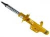 Shock Absorber:20310 CA031