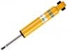 Shock Absorber:20365 CA010