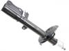 Shock Absorber:48530-A9720