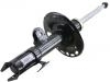 амортизатор Shock Absorber:4851080637
