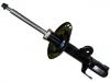 амортизатор Shock Absorber:4852080340