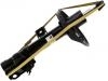 амортизатор Shock Absorber:48510-80A72