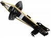 амортизатор Shock Absorber:48520-80632