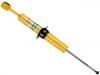 амортизатор Shock Absorber:48510-34040