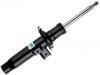 амортизатор Shock Absorber:6 879 192
