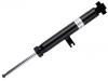 амортизатор Shock Absorber:6 879 208
