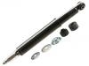амортизатор Shock Absorber:4853009M80