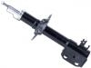 амортизатор Shock Absorber:485100D591