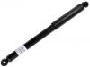 амортизатор Shock Absorber:E6200-4KN0A-