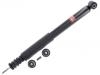 амортизатор Shock Absorber:8200584312