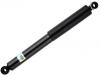 Shock Absorber:4162 A289