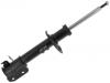 Shock Absorber:41601M68P10