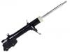 Shock Absorber:41601-84M00