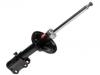 Shock Absorber:4160179K00
