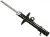 Shock Absorber:4160280SA1