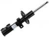 Shock Absorber:54651-P4550