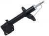 Shock Absorber:20310 SG020